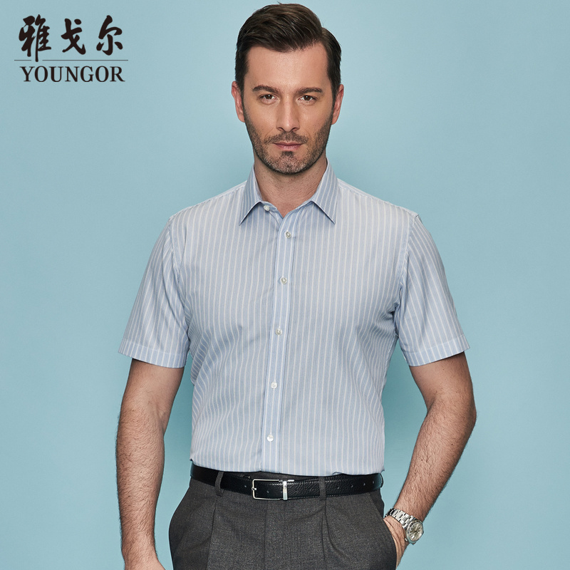 Youngor/雅戈尔夏季新款男士全棉条纹商务休闲短袖衬衫7005