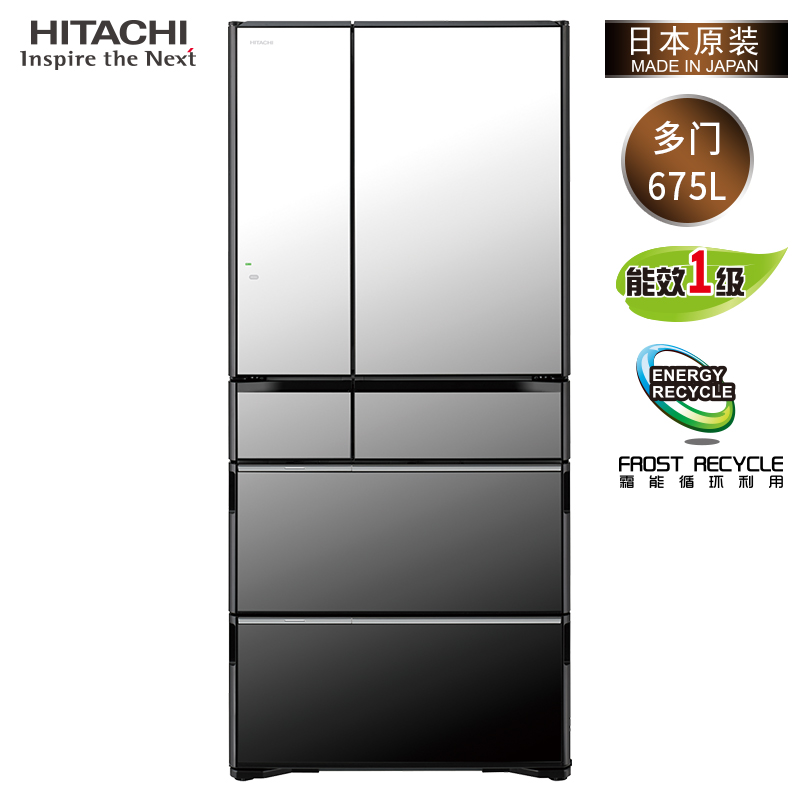 Hitachi/日立 R-X690GC日本整机进口675L镜面触摸式无霜多门冰箱