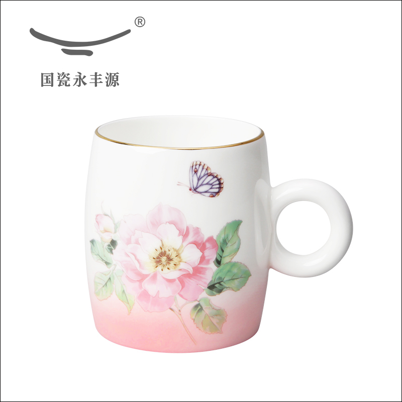Auratic国瓷永丰源粉色渐变 骨瓷陶瓷杯马克杯水杯 中国风杯子