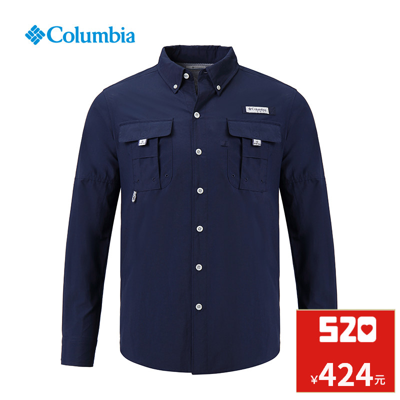 Columbia/哥伦比亚户外18春夏新品男款海钓系列长袖衬衫FE7048