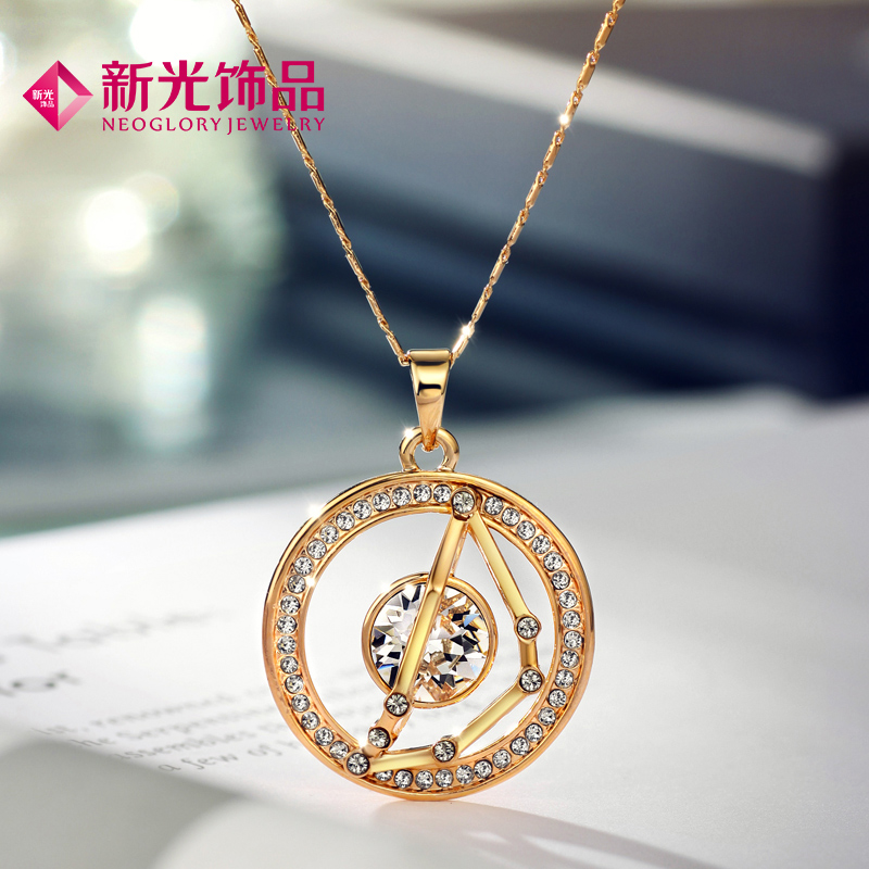 新光饰品十二星座长款毛衣链秋冬韩版个性潮搭项链女