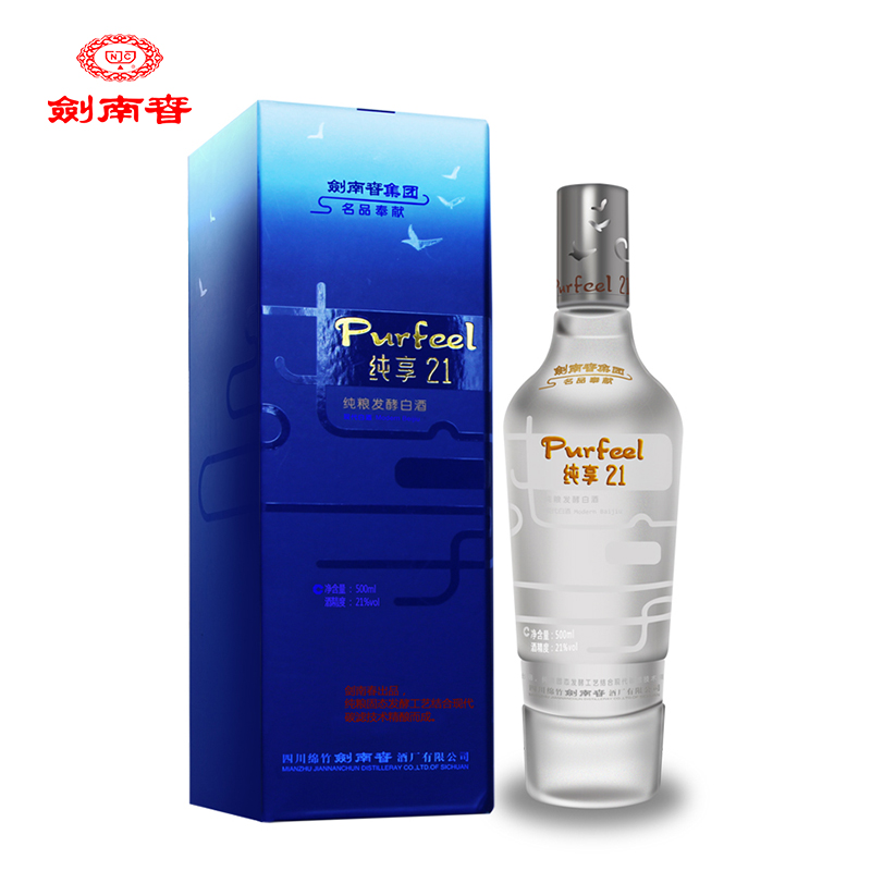 【酒厂自营】21度纯享21  500ml