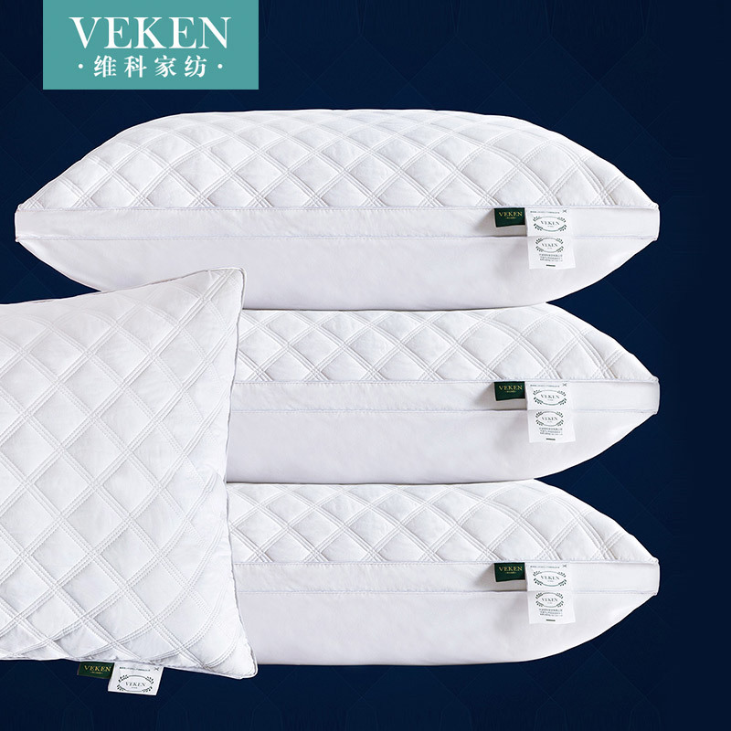 维科家纺单人全棉护颈面包枕枕芯枕头