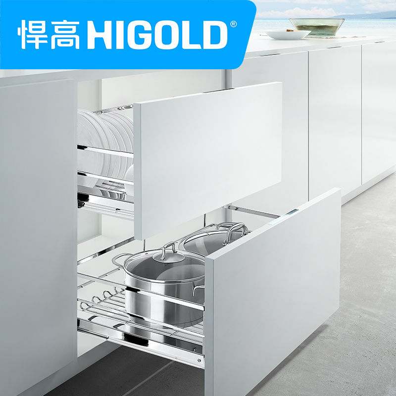 HIGOLD/悍高 拉篮黑钻304不锈钢厨房橱柜拉篮调味拉篮阻尼大碗篮