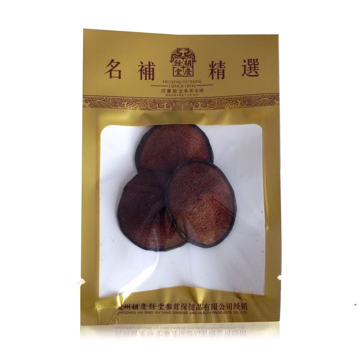 杭州胡庆余堂鹿茸片 2克鹿茸红粉片袋装 传统泡酒用料