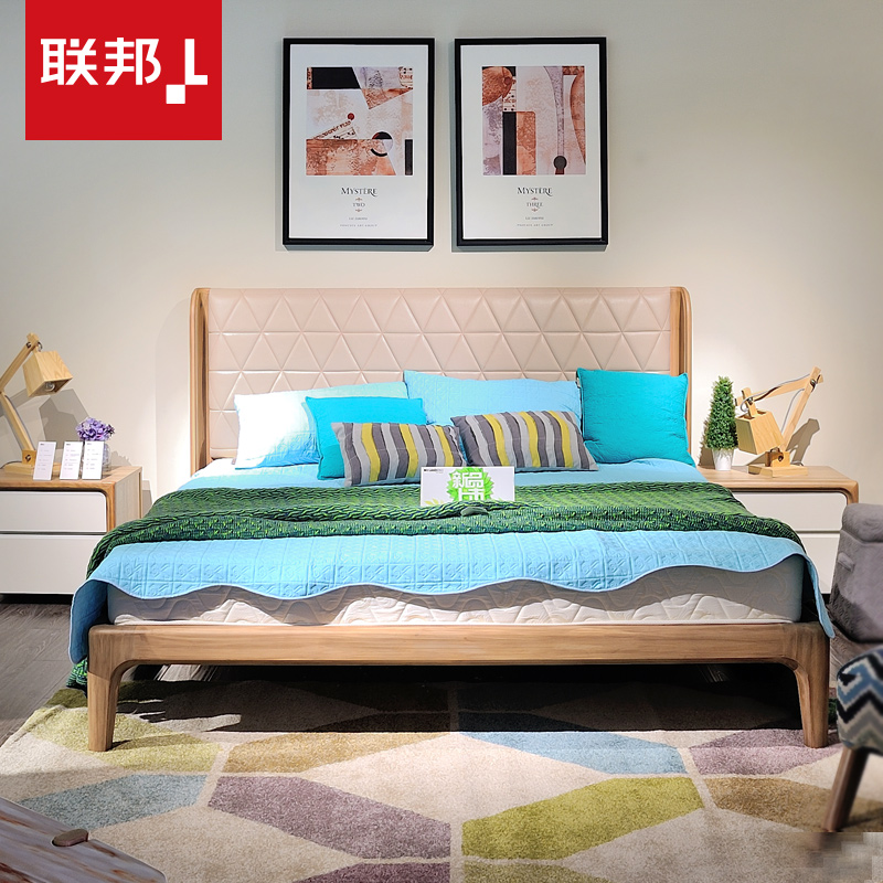 联邦家具北欧风格卧室实木床双人1.8米软靠结婚大床木板经济型