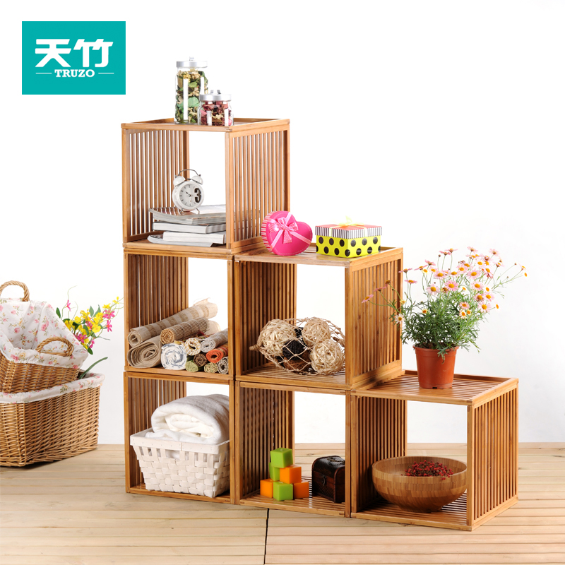 天竹书架简易置物架现代简约经济型展示架储物架现代落地书架