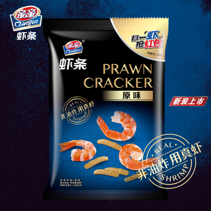 亲亲虾条80g*5包膨化休闲零食新品非油炸多口味虾味条包邮促销装