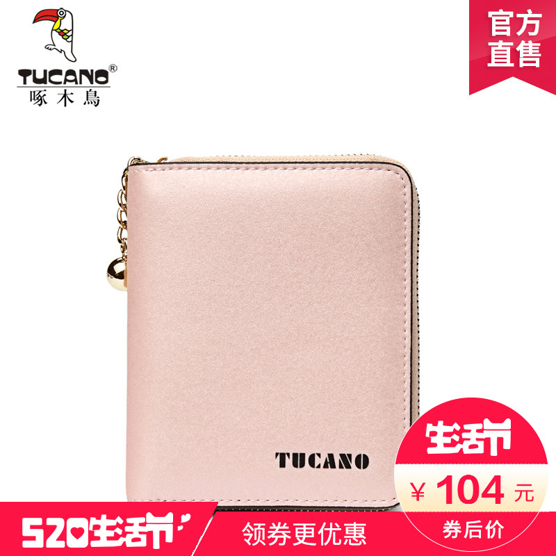 啄木鸟钱包女款钱包短款2018新款时尚欧美拉链钱包个性时尚零钱包