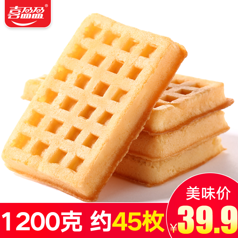 喜盈盈华夫饼办公室休闲零食手撕面包早餐整箱蛋糕营养食品1200g