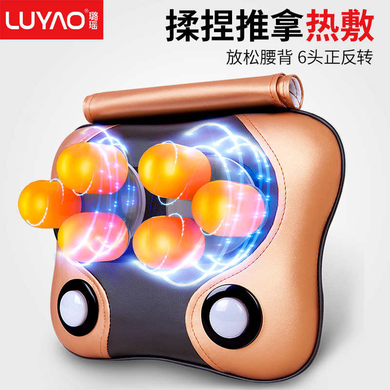 劲椎颈椎腰疼按摩枕器多功能全身穴位揉捏家用腰部成人带加热推拿