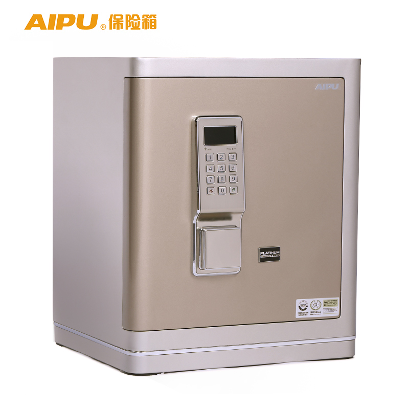 AIPU艾谱保险柜智能WiFi家用入墙办公保险箱3c认证铂金30B
