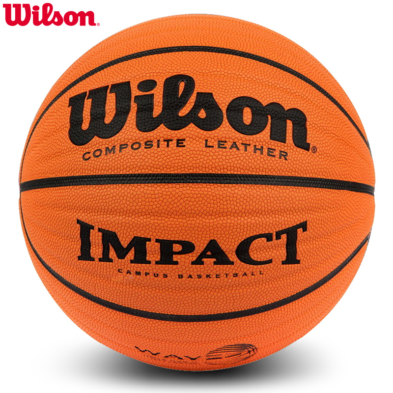 wilson威尔胜篮球波浪突破PU水泥地耐磨篮球室内外7号球WB304V