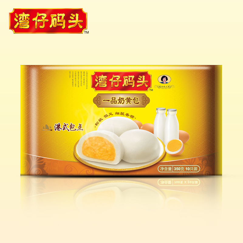 湾仔码头冷冻速食奶黄包350g/10只装