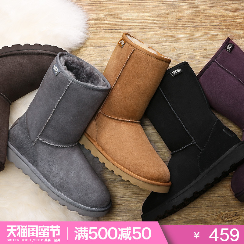 JUMBOUGG澳洲羊皮毛一体雪地靴女中筒靴加厚冬季保暖防滑5025
