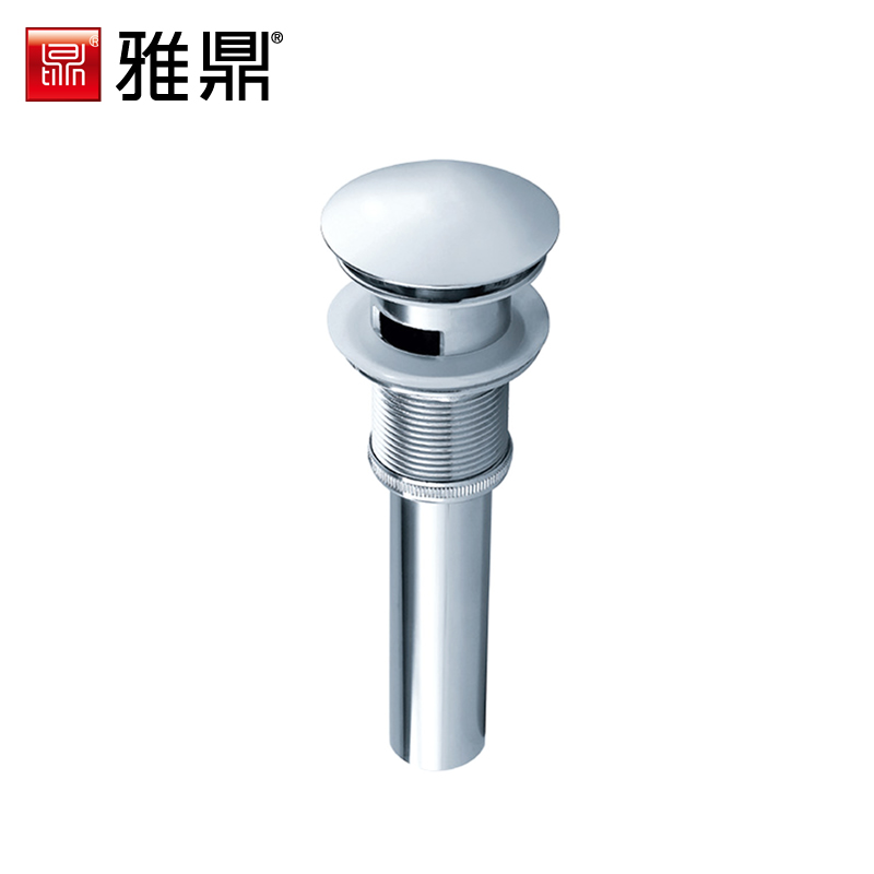 雅鼎 全铜弹跳下水器全铜 按弹式去水器 带溢水孔 6001003