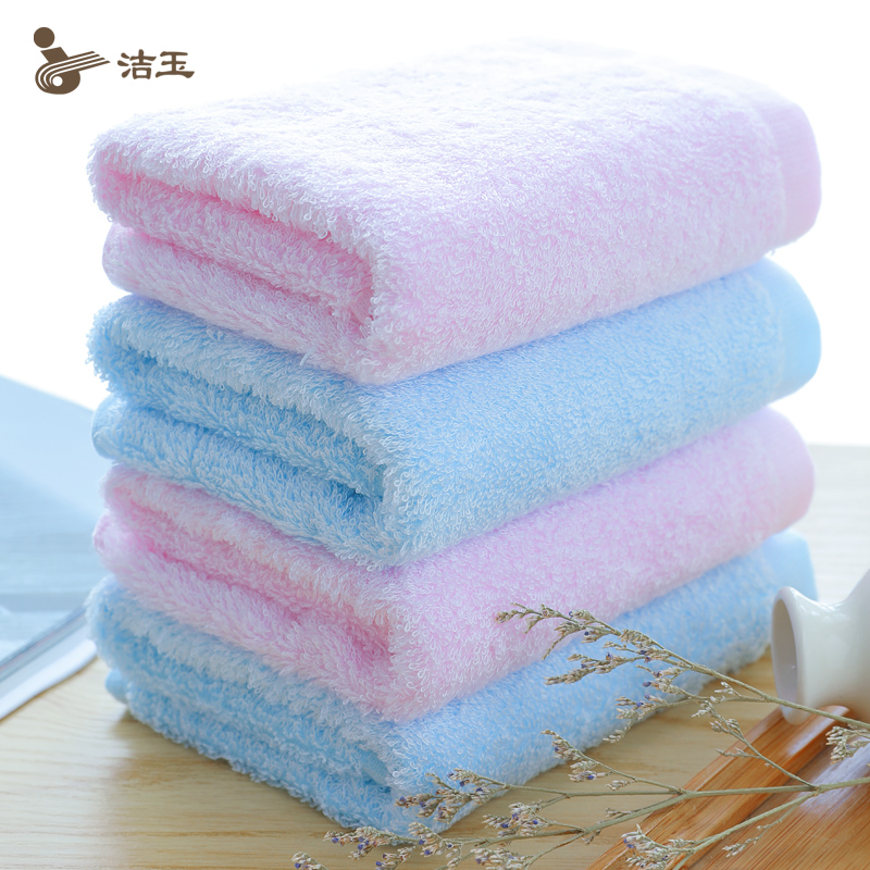 洁玉小毛巾粘纤美容小毛巾洗脸家用女士面巾3条装 吸水柔软美容巾