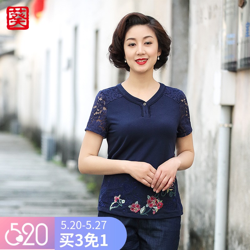 葵牌2018新款t恤女短袖绣花妈妈装夏装中老年女装民族风大码上衣