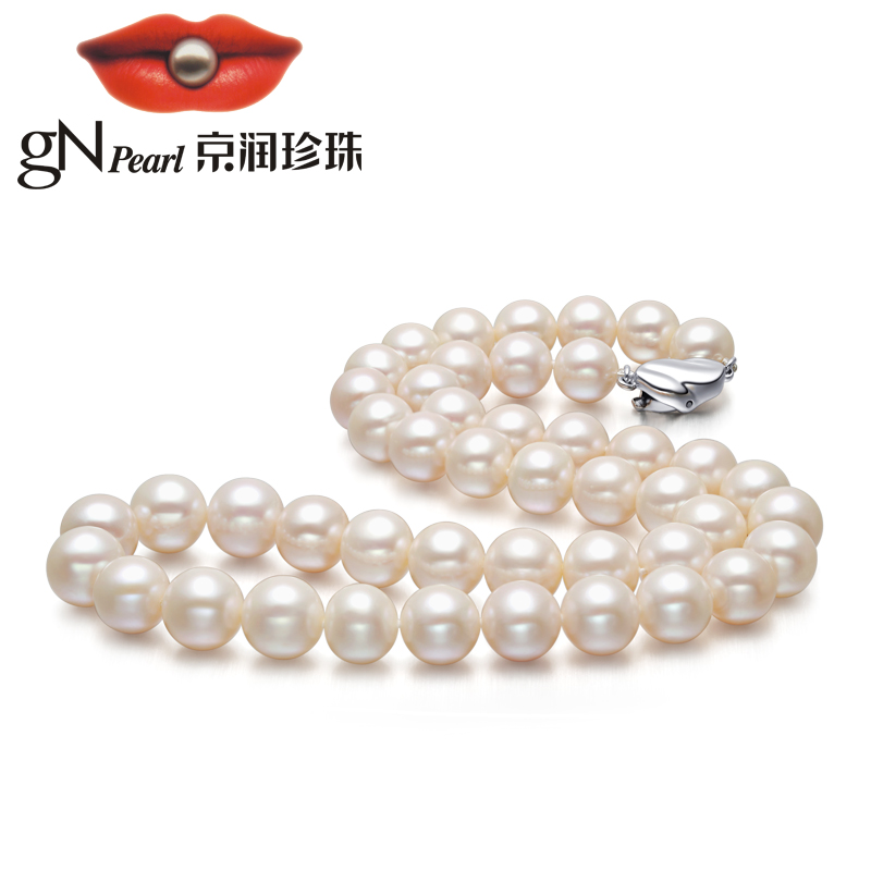 京润致美圆形强光细微瑕S925银镶白色淡水珍珠项链妈妈520礼物