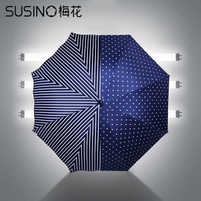 梅花伞susino 黑胶遮阳伞女太阳伞防晒防紫外线晴雨两用折叠雨伞