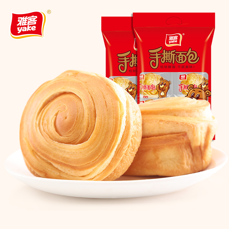 雅客手撕面包400g*2袋装早餐面包下午茶糕点心零食休闲营养小面包