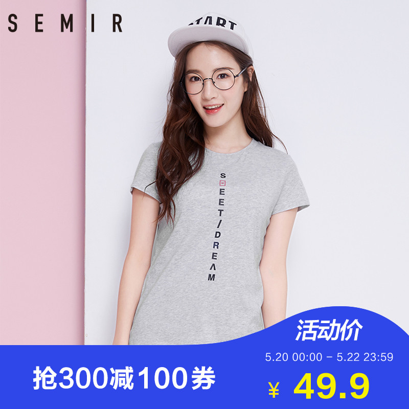 森马短袖T恤女夏装简约圆领字母印花舒适直筒体恤韩版时尚百搭白