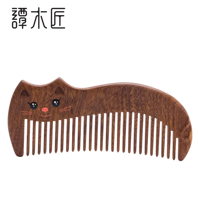 谭木匠礼盒漆艺梳懒猫公主 木梳子可爱 化妆梳  送女生