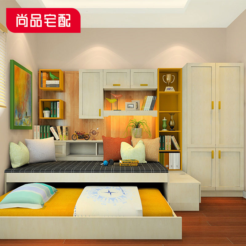 尚品宅配 卧室儿童房家具定制 子母床拖床书桌书柜组合预付金