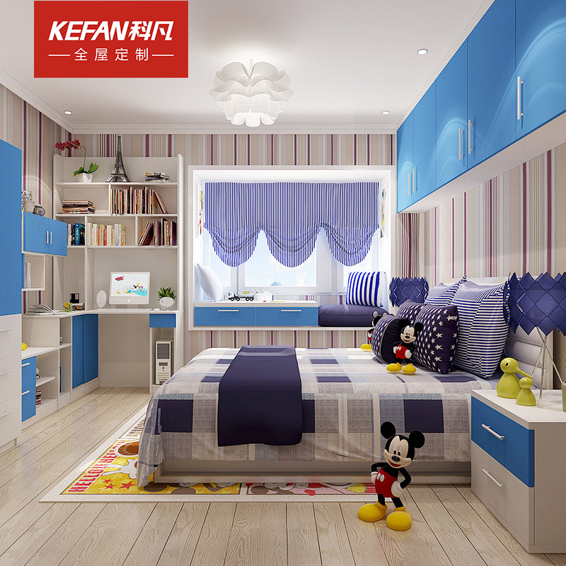 科凡全屋定制整体衣帽间儿童房多功能榻榻米书房书桌衣柜橱柜订金