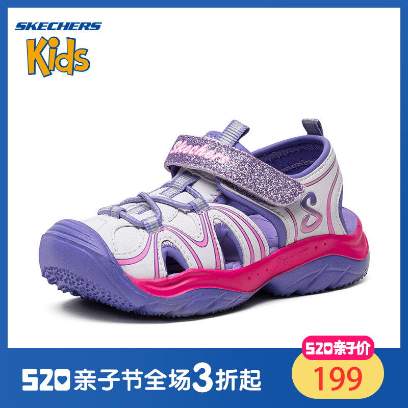 Skechers斯凯奇女童鞋 柔软舒适儿童凉鞋防滑可爱休闲鞋86656L