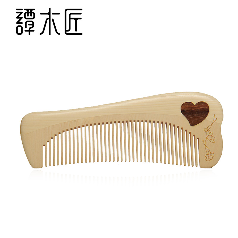 谭木匠  礼盒天造地设送女生日礼物水黄杨木梳子 情侣礼物 送女友