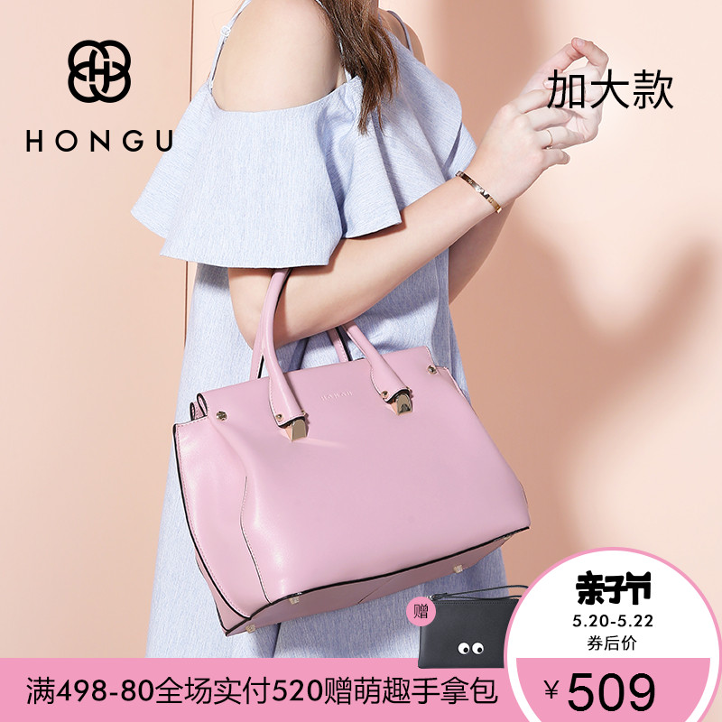红谷包包女新款牛皮手提包女包大容量简约时尚杀手包大气百搭大包