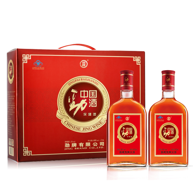 中国劲酒 600ml*2瓶