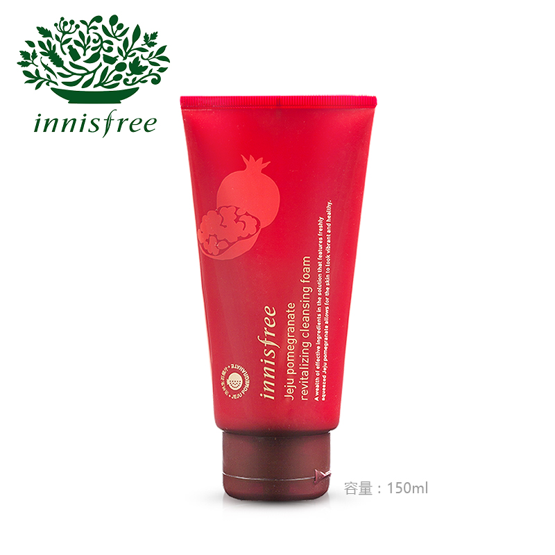 innisfree/悦诗风吟济州石榴活妍焕采洁面乳 洗面奶 补水保湿清洁
