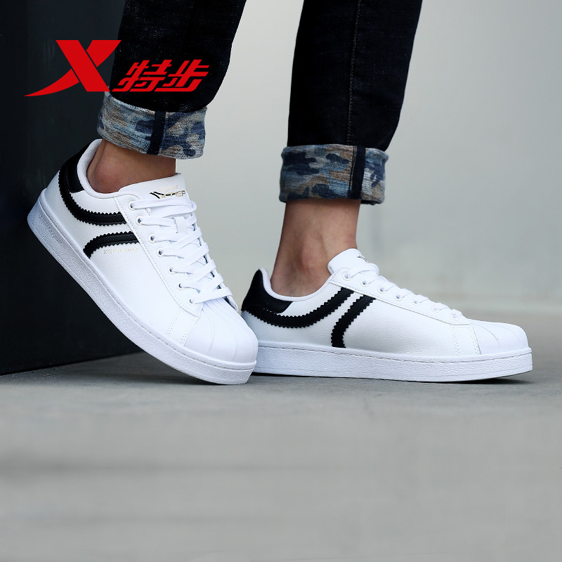 特步贝壳头板鞋情侣小白鞋春夏韩版时尚情侣休闲鞋&pi;系列革面