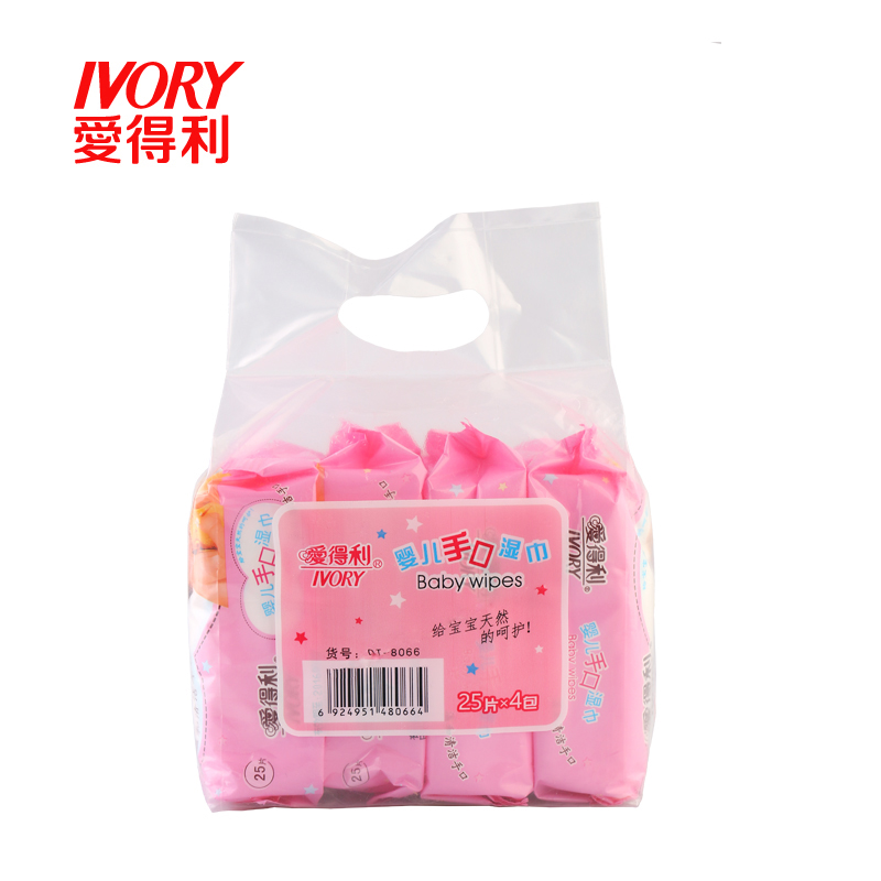 爱得利湿巾婴儿手口湿巾25片*4包手口湿纸巾加木糖醇 DT-8066