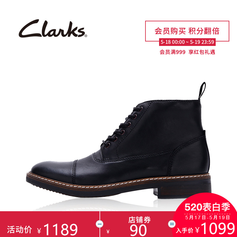 clarks其乐潮鞋复古男士短靴系带工装鞋短靴男春秋Blackford Cap