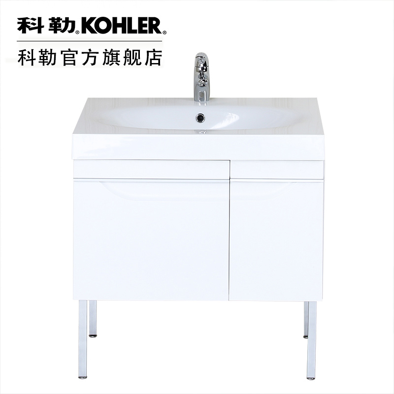 科勒 派丽徳浴室柜组合梳妆台 浴室家具含台盆另购脚15050+18384