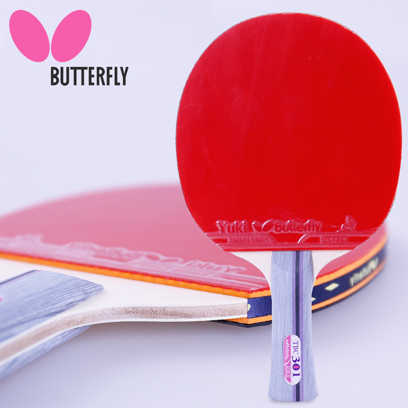 正品BUTTERFLY蝴蝶三星乒乓球拍横拍3星成品拍单拍双面反胶初学拍