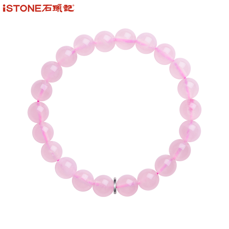 石头记天然水晶芙蓉石粉水晶甜美单圈手链手串饰品送女生礼物