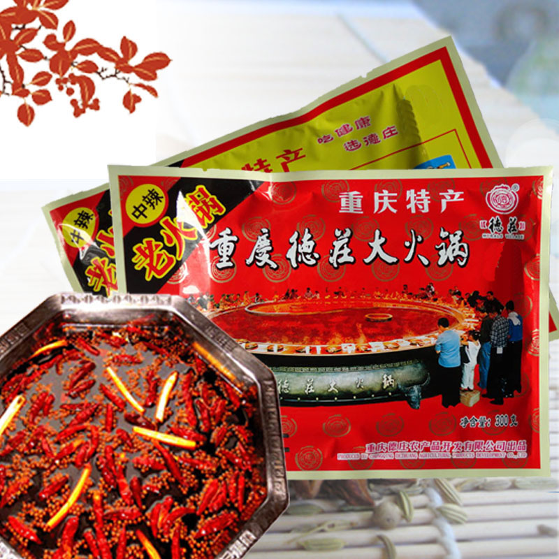 重庆特产德庄老火锅中辣火锅底料300g克麻辣火锅调料
