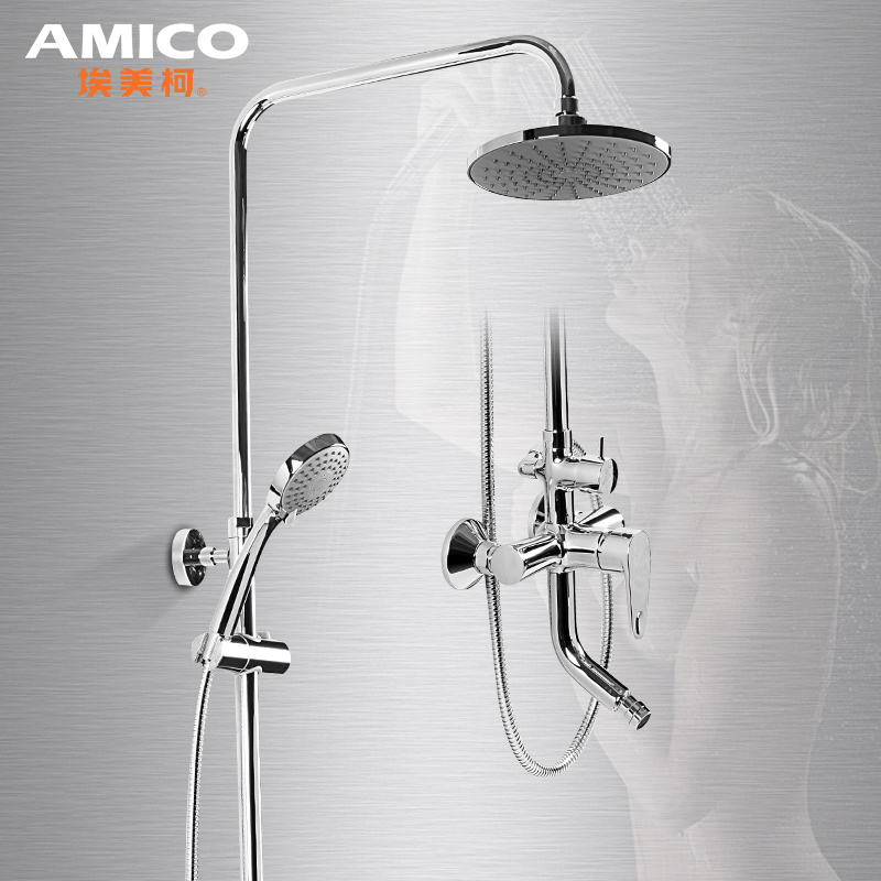 埃美柯花洒套装带升降大淋浴器套装妇洗器超薄花洒喷头全铜龙头