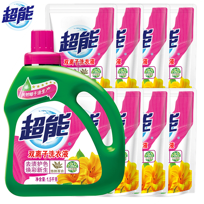 超能双离子洗衣液家庭装1瓶8袋包邮批发量贩装11斤
