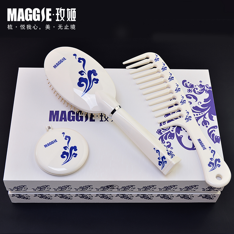 MAGGIE玫姬梳子三件套镜梳套装送生日礼物礼品礼盒气垫按摩梳镜子