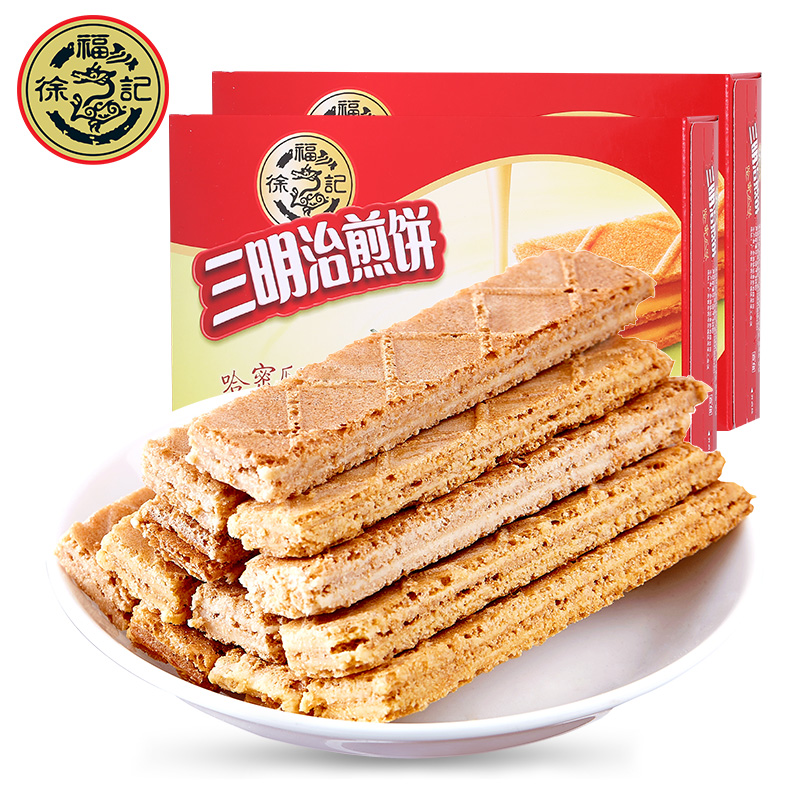 徐福记-三明治煎饼90g 夹心饼干零食威化饼干糕点办公室休闲零食