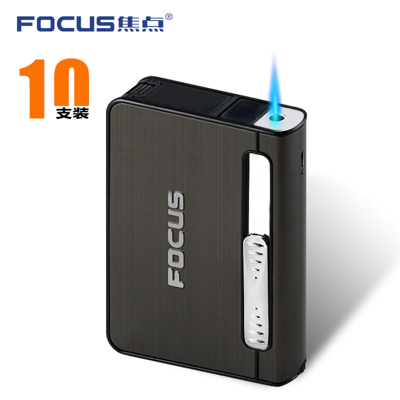 focus焦点香菸盒创意自动弹烟烟盒打火机一体个性金属烟盒10支装