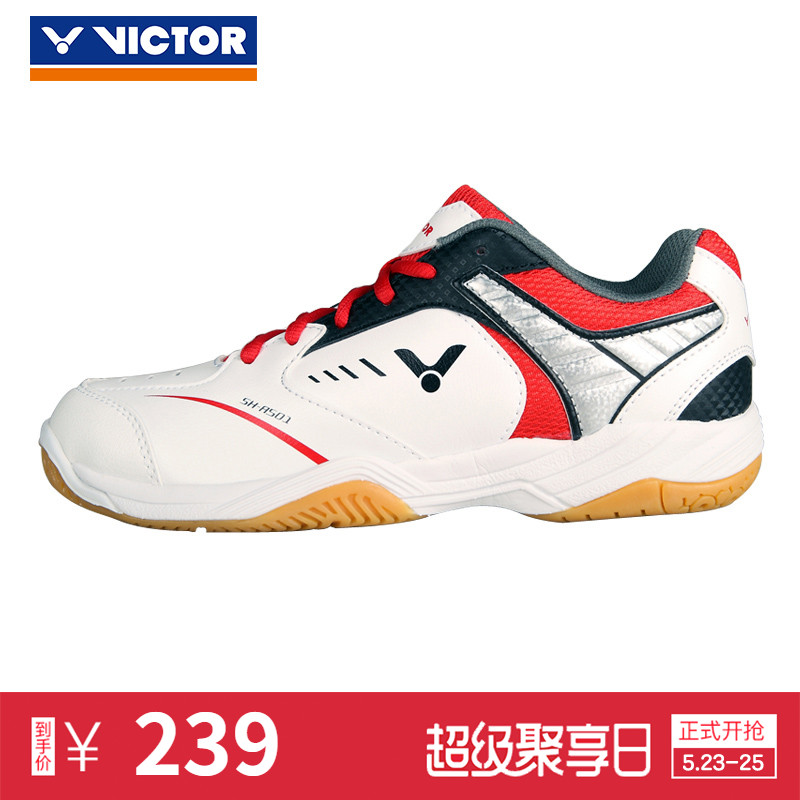 VICTOR/威克多 全面类男女款 轻量透气防滑羽毛球鞋 SH-A501