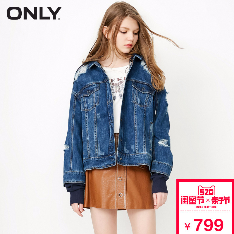 【满900减90】ONLY2018夏季新款撞色连帽牛仔外套女|118154517