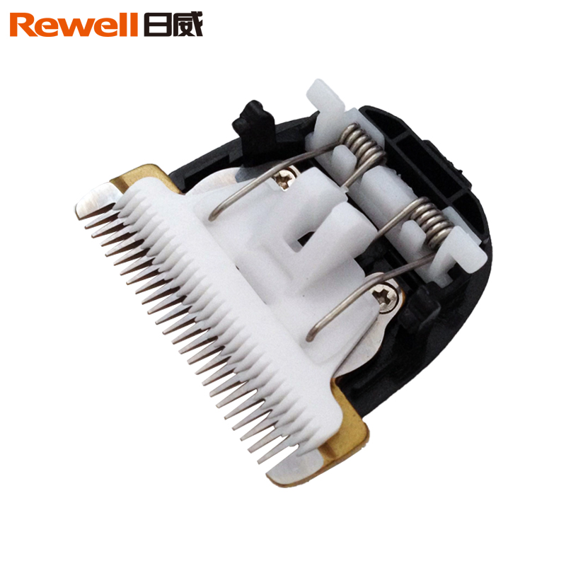 Rewell 日威电推剪刀头 理发器 电推子刀头 配件全新原装刀头