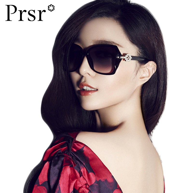 【帕莎】偏光太阳镜潮明星同款运动墨镜大框女士小脸眼镜配近视镜